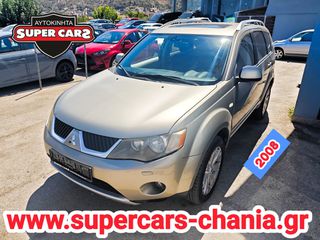 Mitsubishi Outlander 2008 SUPERCARS XANIA-thumb-1