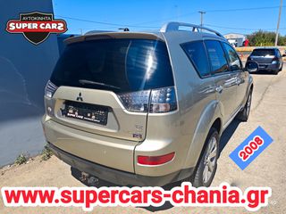 Mitsubishi Outlander 2008 SUPERCARS XANIA-thumb-2