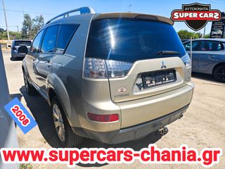 Mitsubishi Outlander 2008 SUPERCARS XANIA-thumb-3