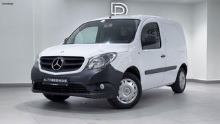 Κλούβα Mercedes-Benz 2020 CITAN VAN LONG 109 CDI/AUTOBESIKOS-thumb-1