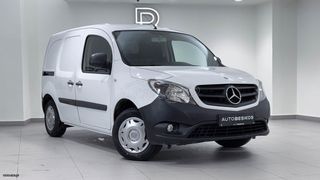 Κλούβα Mercedes-Benz 2020 CITAN VAN LONG 109 CDI/AUTOBESIKOS-thumb-15