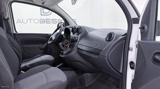 Κλούβα Mercedes-Benz 2020 CITAN VAN LONG 109 CDI/AUTOBESIKOS-thumb-19