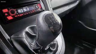 Κλούβα Mercedes-Benz 2020 CITAN VAN LONG 109 CDI/AUTOBESIKOS-thumb-23