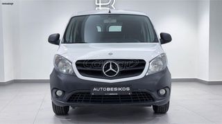 Κλούβα Mercedes-Benz 2020 CITAN VAN LONG 109 CDI/AUTOBESIKOS-thumb-32