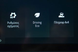 Dacia Duster 2023 1.5 Blue dCi 115hp JOURNEY (4x4)-thumb-29