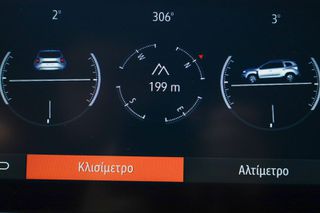 Dacia Duster 2023 1.5 Blue dCi 115hp JOURNEY (4x4)-thumb-30
