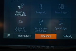 Dacia Duster 2023 1.5 Blue dCi 115hp JOURNEY (4x4)-thumb-26