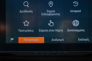 Dacia Duster 2023 1.5 Blue dCi 115hp JOURNEY (4x4)-thumb-25