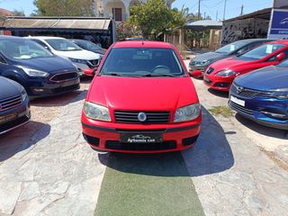Fiat Punto 2004 1.242 cc/FULL EXTRA / BOOK/ΕΛΛΗΝΙΚΟ/ΔΩΡΟ ΤΕΛΗ 2026