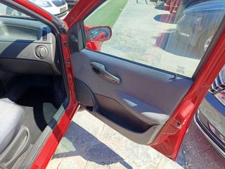 Fiat Punto 2004 1.242 cc/FULL EXTRA / BOOK/ΕΛΛΗΝΙΚΟ/ΔΩΡΟ ΤΕΛΗ 2026-thumb-18