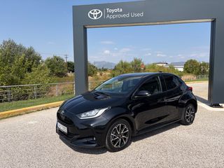 Toyota Yaris 2024 1.5P STYLE 29.813ΧΛΜ! ΑΡΙΣΤΟ!