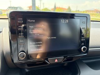 Toyota Yaris 2024 1.5P STYLE 29.813ΧΛΜ! ΑΡΙΣΤΟ!-thumb-40