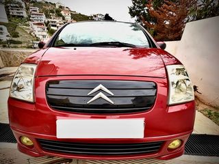 Citroen C2 2007 VTR 1.4-thumb-1
