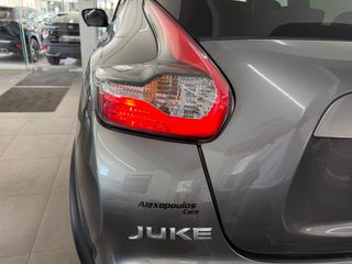 Nissan Juke 2017 TEKNA 1.5 DCI 110HP FULL-NAVI-CLIMA-CAMERA-ΠΑΝΟΡΑΜΙΚΗ ΟΡΟΦΗ-thumb-68