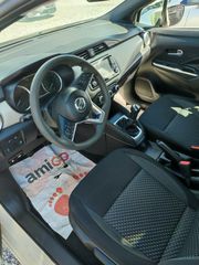 Nissan Micra 2023 ΠΡΟΣΦΟΡΑ ΕΥΚΑΡΙΑ COMING SOON !!-thumb-1