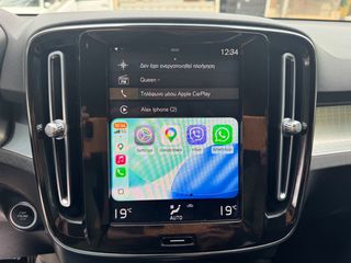 Volvo XC40 2022 ΜΟΜΕΝΤUM 1.5 T3 163HP GEARTRONIC AT8/ΕΛΛΗΝΙΚΟ/1o ΧΕΡΙ-thumb-40