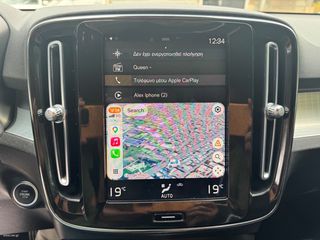 Volvo XC40 2022 ΜΟΜΕΝΤUM 1.5 T3 163HP GEARTRONIC AT8/ΕΛΛΗΝΙΚΟ/1o ΧΕΡΙ-thumb-42