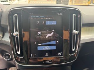 Volvo XC40 2022 ΜΟΜΕΝΤUM 1.5 T3 163HP GEARTRONIC AT8/ΕΛΛΗΝΙΚΟ/1o ΧΕΡΙ-thumb-43