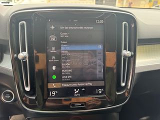 Volvo XC40 2022 ΜΟΜΕΝΤUM 1.5 T3 163HP GEARTRONIC AT8/ΕΛΛΗΝΙΚΟ/1o ΧΕΡΙ-thumb-45