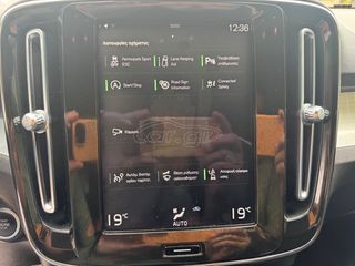 Volvo XC40 2022 ΜΟΜΕΝΤUM 1.5 T3 163HP GEARTRONIC AT8/ΕΛΛΗΝΙΚΟ/1o ΧΕΡΙ-thumb-47