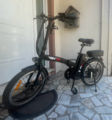 Σπαστό - Αναδιπλούμενο RKS 2022
