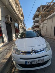 Citroen C3 2014-thumb-2