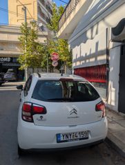 Citroen C3 2014-thumb-8