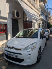 Citroen C3 2014-thumb-10