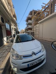 Citroen C3 2014-thumb-12