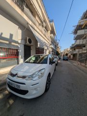 Citroen C3 2014-thumb-13