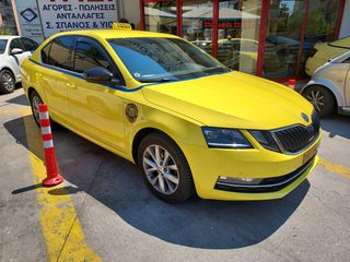 Skoda Octavia 2017 ΠΩΛΕΙΤΑΙ 50% ΠΕΡΙΟΧΗ ΓΑΛΑΤΣΙ