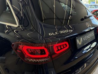 Mercedes-Benz GLC 300 2021 DE 4MATIC  / ADAPTIVE / ΕΓΓΥΗΣΗ 2 ETH  - VENERIS MOTORS-thumb-18