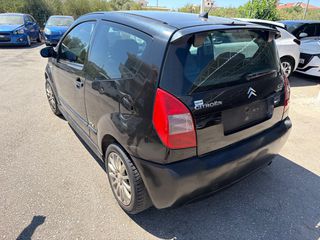Citroen C2 2005 1100 KYBIKA AΠO KΟΠΕΛΑ ΖΑΝΤΕΣ-thumb-2