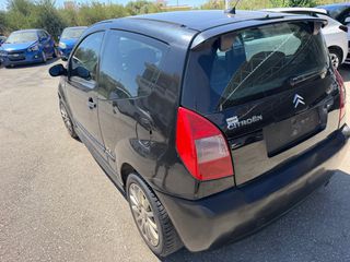 Citroen C2 2005 1100 KYBIKA AΠO KΟΠΕΛΑ ΖΑΝΤΕΣ-thumb-3