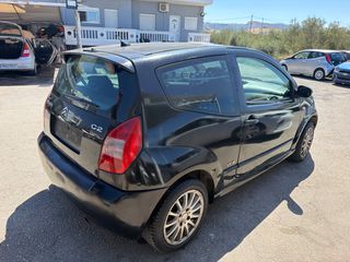 Citroen C2 2005 1100 KYBIKA AΠO KΟΠΕΛΑ ΖΑΝΤΕΣ-thumb-5