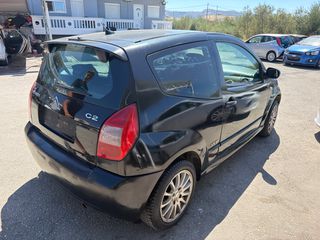 Citroen C2 2005 1100 KYBIKA AΠO KΟΠΕΛΑ ΖΑΝΤΕΣ-thumb-7