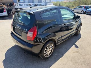 Citroen C2 2005 1100 KYBIKA AΠO KΟΠΕΛΑ ΖΑΝΤΕΣ-thumb-8