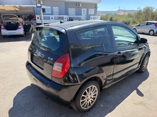 Citroen C2 2005 1100 KYBIKA AΠO KΟΠΕΛΑ ΖΑΝΤΕΣ-thumb-9