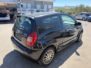 Citroen C2 2005 1100 KYBIKA AΠO KΟΠΕΛΑ ΖΑΝΤΕΣ-thumb-10