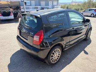 Citroen C2 2005 1100 KYBIKA AΠO KΟΠΕΛΑ ΖΑΝΤΕΣ-thumb-12