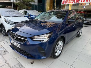 Opel Corsa 2021 ELEGANCE !!100HP!!!57000km!!ΕΛΛΗΝΙΚΟ!!ΕΓΓΥΗΣΗ ΧΛΜ!!-thumb-24