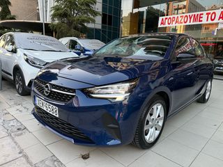 Opel Corsa 2021 ELEGANCE !!100HP!!!57000km!!ΕΛΛΗΝΙΚΟ!!ΕΓΓΥΗΣΗ ΧΛΜ!!-thumb-25
