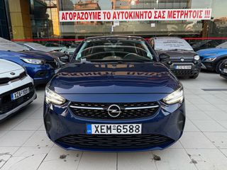 Opel Corsa 2021 ELEGANCE !!100HP!!!57000km!!ΕΛΛΗΝΙΚΟ!!ΕΓΓΥΗΣΗ ΧΛΜ!!-thumb-26