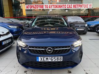 Opel Corsa 2021 ELEGANCE !!100HP!!!57000km!!ΕΛΛΗΝΙΚΟ!!ΕΓΓΥΗΣΗ ΧΛΜ!!-thumb-27