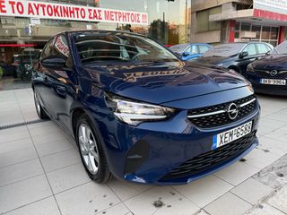 Opel Corsa 2021 ELEGANCE !!100HP!!!57000km!!ΕΛΛΗΝΙΚΟ!!ΕΓΓΥΗΣΗ ΧΛΜ!!-thumb-29