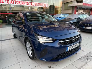 Opel Corsa 2021 ELEGANCE !!100HP!!!57000km!!ΕΛΛΗΝΙΚΟ!!ΕΓΓΥΗΣΗ ΧΛΜ!!-thumb-30