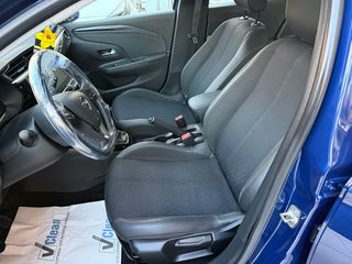 Opel Corsa 2021 ELEGANCE !!100HP!!!57000km!!ΕΛΛΗΝΙΚΟ!!ΕΓΓΥΗΣΗ ΧΛΜ!!-thumb-6