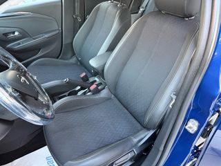 Opel Corsa 2021 ELEGANCE !!100HP!!!57000km!!ΕΛΛΗΝΙΚΟ!!ΕΓΓΥΗΣΗ ΧΛΜ!!-thumb-52