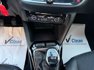 Opel Corsa 2021 ELEGANCE !!100HP!!!57000km!!ΕΛΛΗΝΙΚΟ!!ΕΓΓΥΗΣΗ ΧΛΜ!!-thumb-20