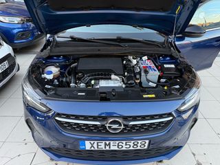 Opel Corsa 2021 ELEGANCE !!100HP!!!57000km!!ΕΛΛΗΝΙΚΟ!!ΕΓΓΥΗΣΗ ΧΛΜ!!-thumb-55